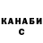 Кетамин ketamine Marina Skorobogatskaja