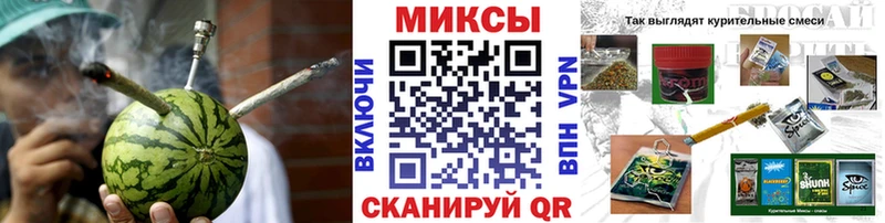 кракен   Троицк  БУТИРАТ BDO 33% 