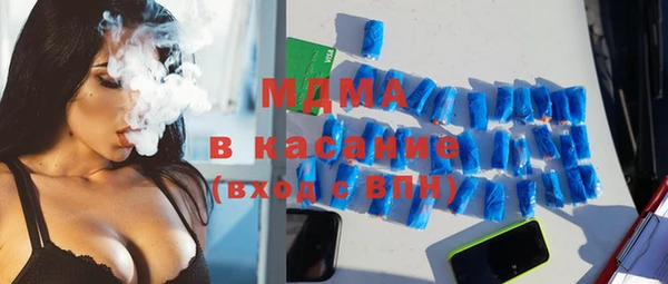 бутик Алзамай