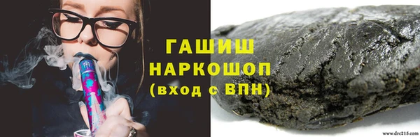 мефедрон мука Алексин