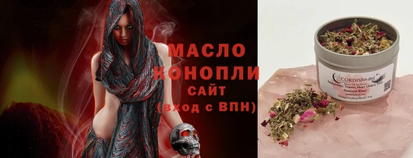 Альфа ПВП Липки