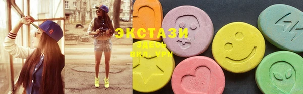 прущие грибы Алексеевка