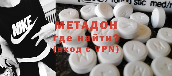 винт Абдулино