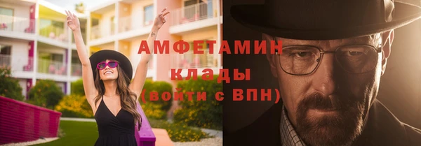 бутик Алзамай