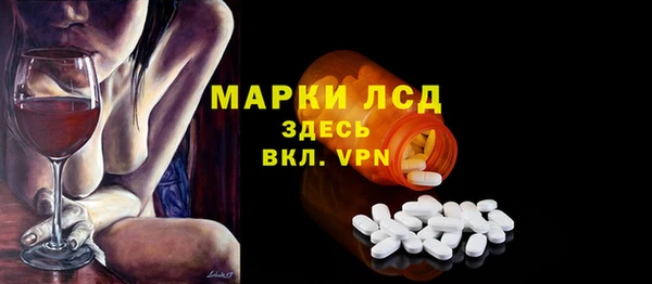 Альфа ПВП Липки