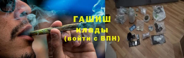прущие грибы Алексеевка