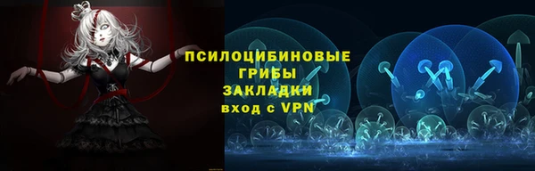 mix Аркадак