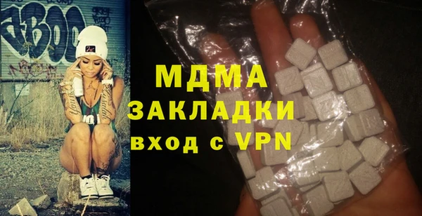 прущие грибы Алексеевка
