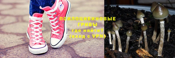 бутик Алзамай