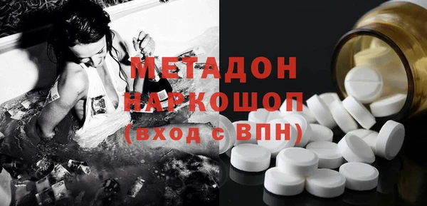 бутик Алзамай