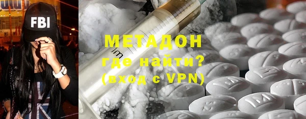 прущие грибы Алексеевка