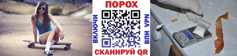 МЕТАМФЕТАМИН мет  Троицк 
